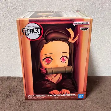 귀멸의 칼날 네즈코 피규어