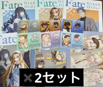 Fate/Grand Order 클리어 파일 클리어 시트 전종 x 2 로손