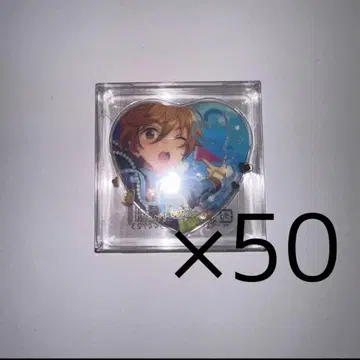 19일 20시까지의 한정 판매 마시로 토모야