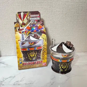 가면라이더 가브 DX 플래페이즈 고치조