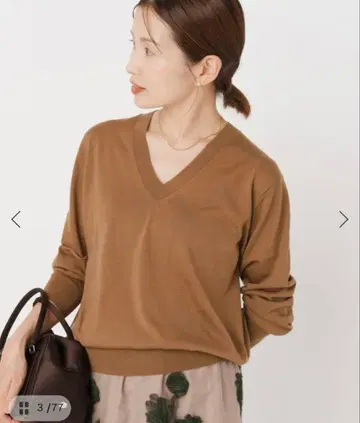 IENA/이에나 18G 플레인 V넥 풀오버