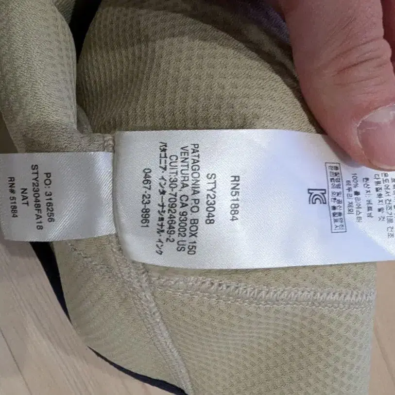 11번째 상품 이미지