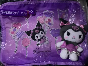 쿠로미짱 제일복권