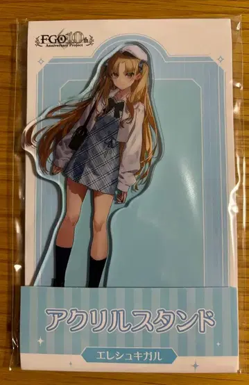 엘레쉬키갈 아크릴 스탠드 fgo 로손 콜라보