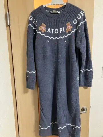 젤라토 피케 네이비 룸웨어