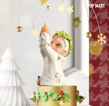 Zsiga The Winter of Gifts 시리즈