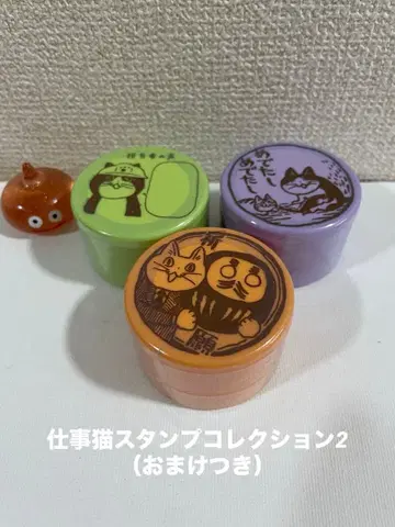 [ 가챠 ] 일하는 고양이 스탬프 컬렉션 2 ( 덤 포함 )