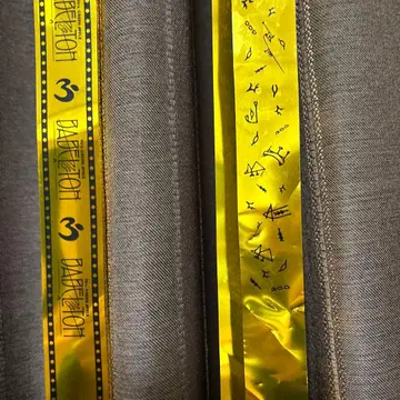 미세스 바벨탑 금테 은테 풀 2장 세트