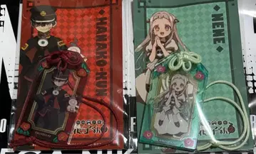 지박소년 하나코 군 2 부적풍 아크릴 키링