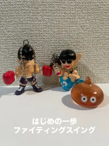 [ 가챠 ] 첫걸음 파이팅 스윙