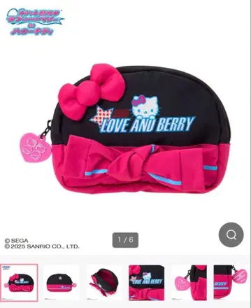 산리오 오샤레마녀 러브베리 헬로키티 파우치 2