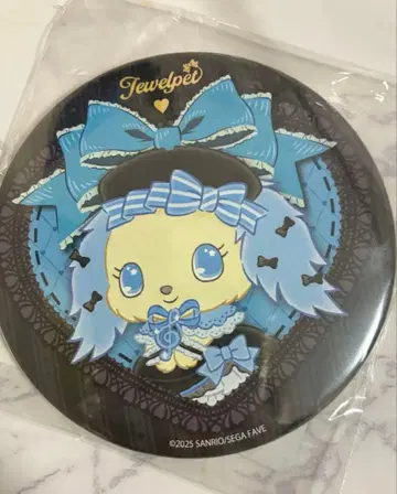 주얼펫 캔 거울 팝업