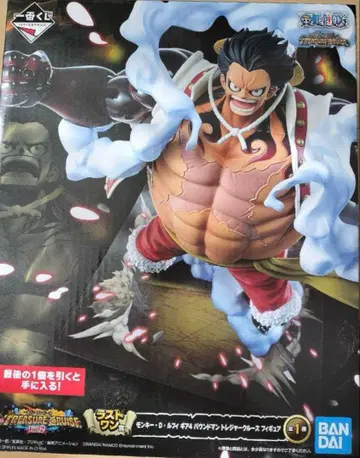 오늘 종료. 제일복권 피규어 묶음 판매.