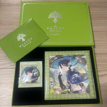 원신 방랑자 운명의 날 벌스데이 굿즈 세트