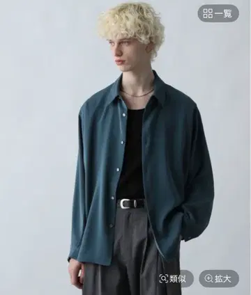 HARE 하레 TOROMI 셔츠 트로미 셔츠 블루