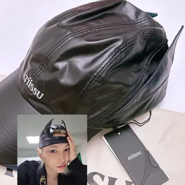 atiissu wing cap 블랙 스키즈 픽스 쇼핑백 포함