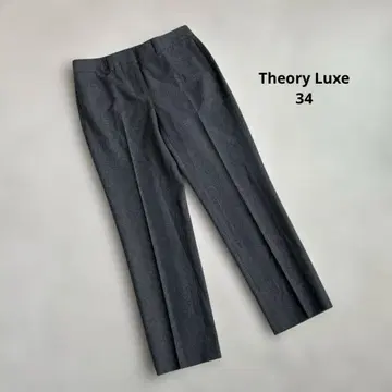 [ 34 ] 띠어리 럭스 Saxony Soft 울 팬츠 테이퍼드