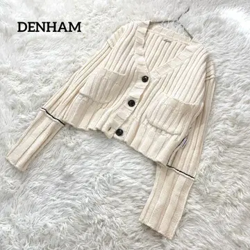 DENHAM 니트 가디건 아이보리 프리 사이즈 V넥 2252