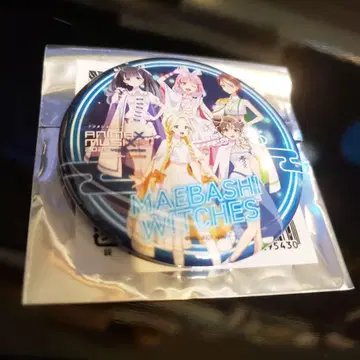 ANIMAX MUSIX 캔뱃지 마에바시 위치즈