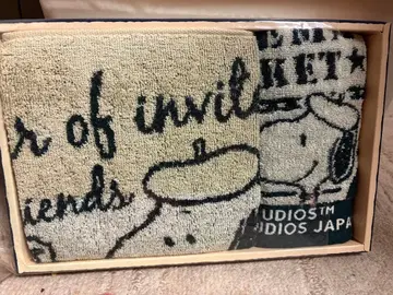 스누피 타월 2장 세트 일본제