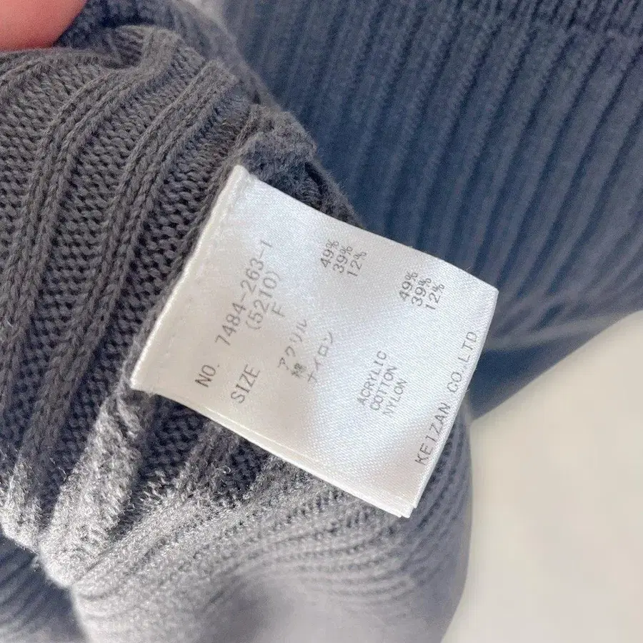 5번째 상품 이미지