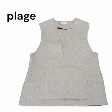 plage 플라주 울 오버 베스트 내추럴