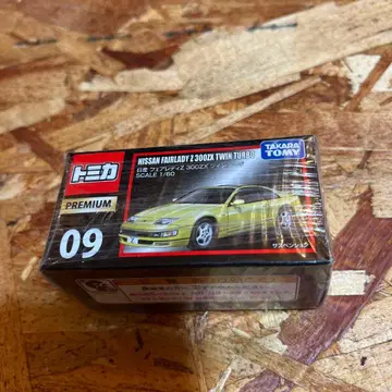 타카라토미 닛산 페어레이디 Z 300ZX 트윈 터보 09 토미카