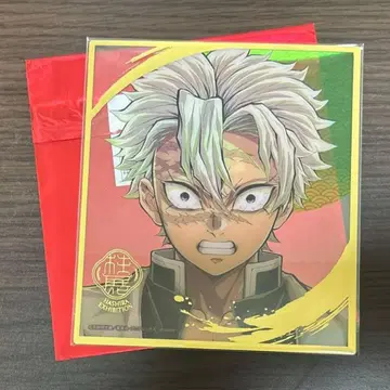 귀멸의 칼날 기둥전 랜덤 미니 색지 2