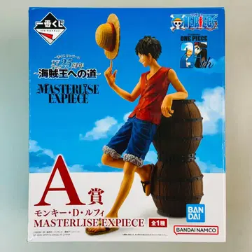 제일복권 원피스 해적왕으로 가는 길