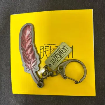 바벨탑 키링 C 깃털 빨간색 미세스 가챠 오오모리