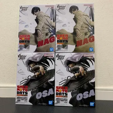 사카모토 데이즈 피규어 4개 세트