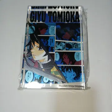 귀멸의 칼날 벌스데이 아크릴 블록 토미오카 기유