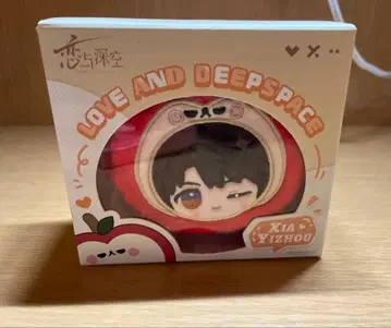 연애와 심연 스마트폰 스트랩 마히루