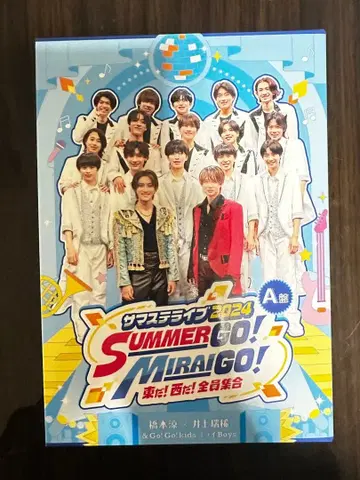 서머 스테이션 하시모토 료 이노우에 미즈키 AmBitious 안비 A반