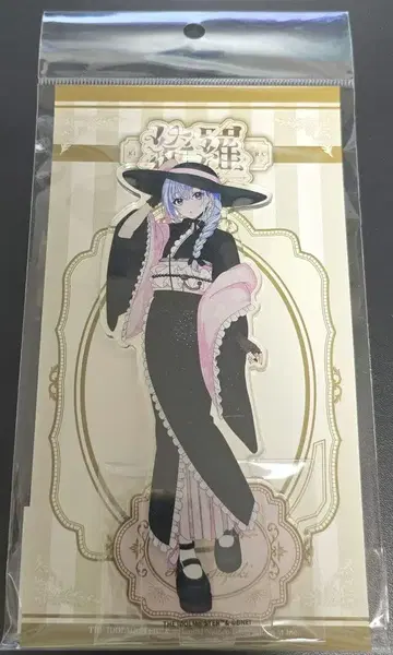 샤니마스 키라 컬렉션 아크릴 스탠드 스즈키 하나