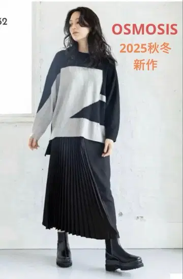 새상품급 이번 시즌!! OSMOSIS 돌먼 니트 풀오버