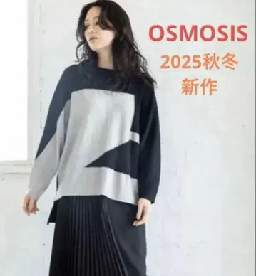 새상품급 이번 시즌!! OSMOSIS 돌먼 니트 풀오버