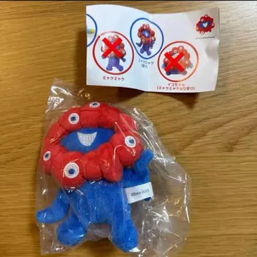 오사카 간사이 만박 EXPO2025 캡슐 봉제 인형 미약미약 앉은