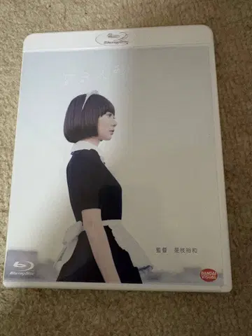 공기 인형 Blu-ray