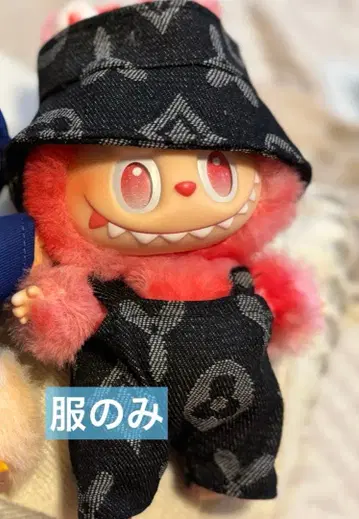 옷 갈아입기 의류 세트 라브브