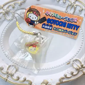 오사카 한정판 고토치 키티 클리어큐브 타코야키 버전