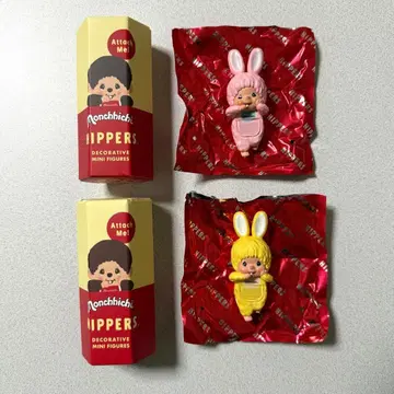 몬치치 히퍼스 치무탄 세트