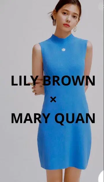 LILY BROWN x MARY QUAN 데이지 자수 니트 원피스 완판템