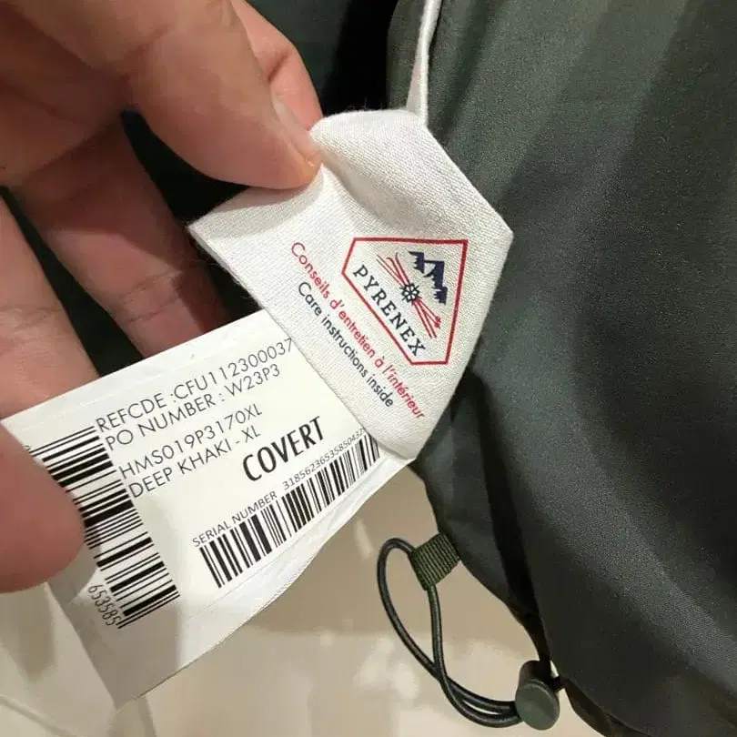 7번째 상품 이미지