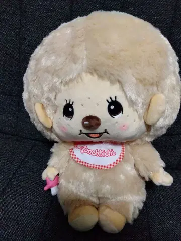 몽치치 BIG 봉제 인형 3 남아