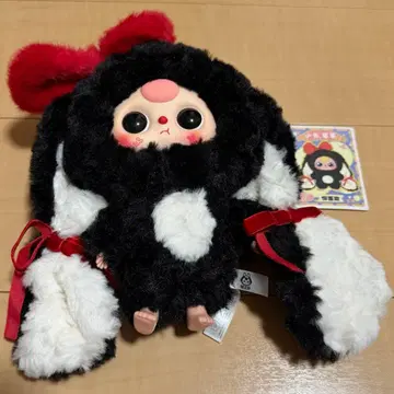 babythree 시크릿 축 처진 귀 토끼 어서 와 토끼