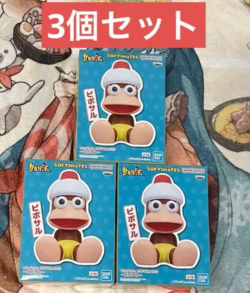 사루겟츄 피포사루 SOFVIMATES 피규어 3개 세트