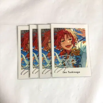 앙스타 츠키나가 레오 소문래복 파샤츠