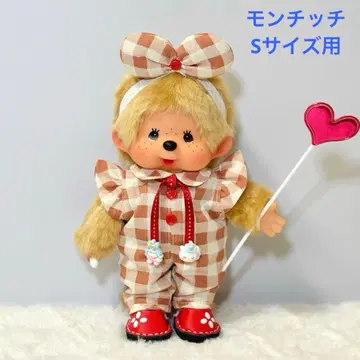 몽치치 S 사이즈용 체크 무늬 오버롤 코디 (3종 세트)