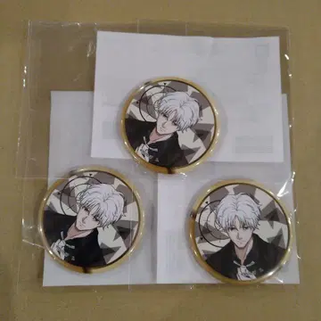 스 Sakamoto days 하피쿠로 캔뱃지 묶음 판매 익명 배송